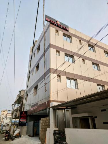 skyry hotels singanallur