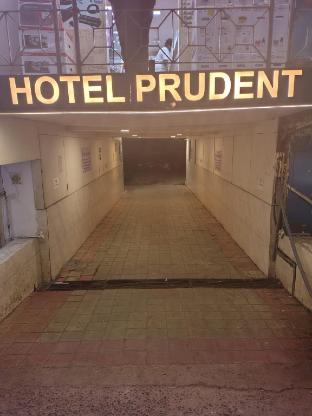 hotel prudent vadodara