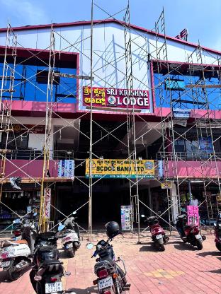 sri krishna lodge tekkatte