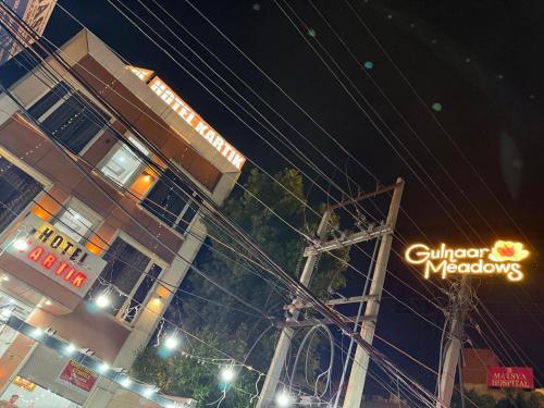 hotel kartik