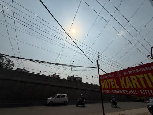 hotel kartik