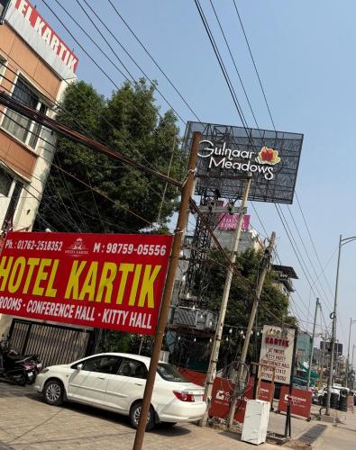 chandigarh