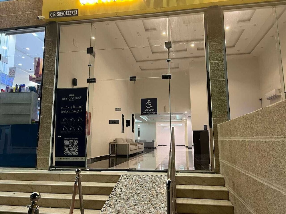 qimam park hotel 3