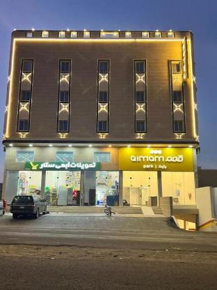 qimam park hotel 3