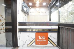 Hotel Gulshan Grand,,3 star