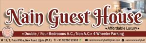 nain guest house