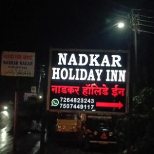 shrivardhan