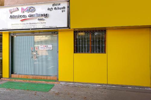 hotel metro galaxy inn