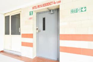 super hotel o vaishnavi residency