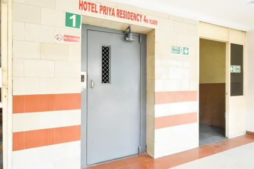 super hotel o vaishnavi residency