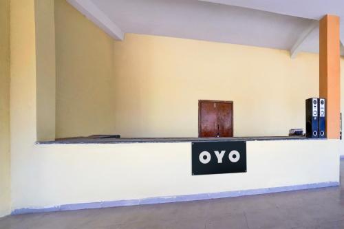 hotel o midwaytreat burhanpur