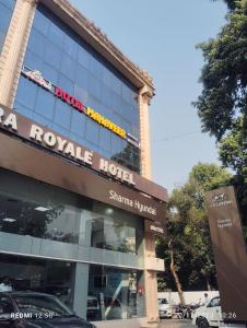 hotel mahaveer