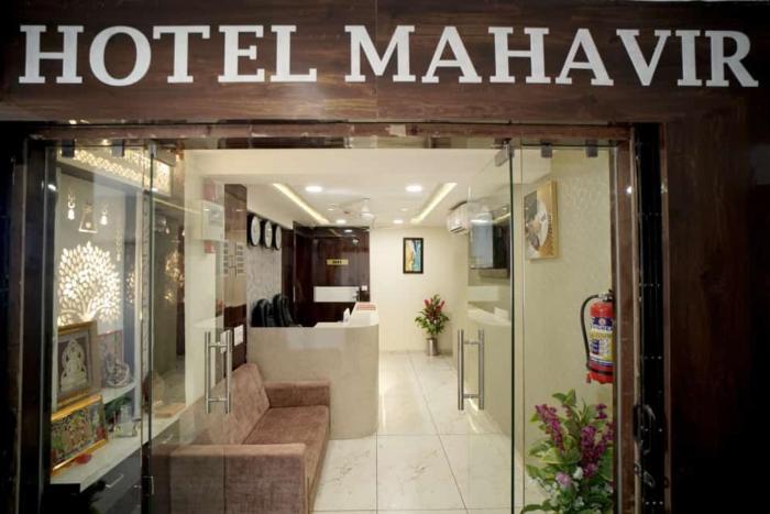 hotel mahaveer