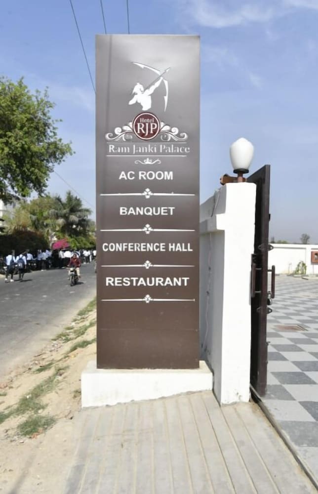 hotel ram janki palace