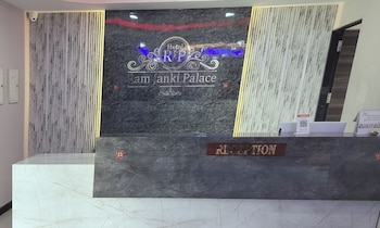 hotel ram janki palace