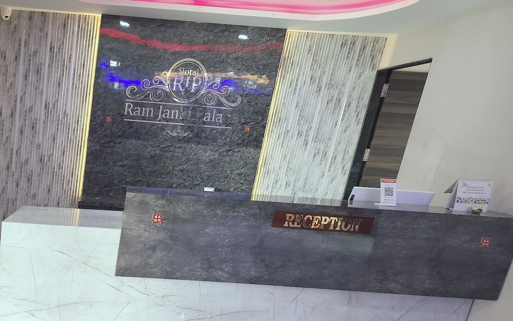 hotel ram janki palace