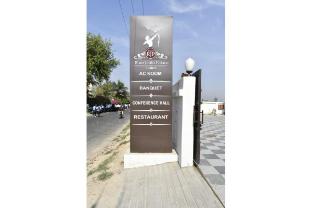 hotel ram janki palace