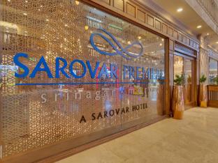 sarovar premiere srinagar