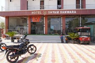 hotel shyam sanwara