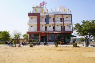 hotel shyam sanwara