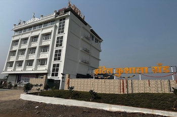 hotel kushala grand dombivali