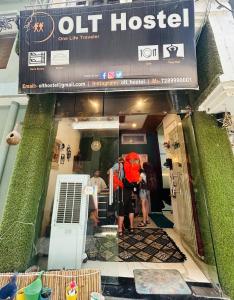olt hostel