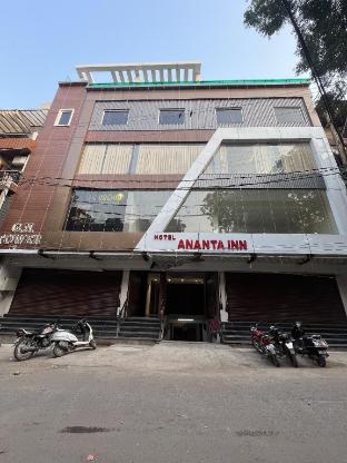 hotel the ananta inn