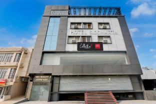 collection o siddharth near a to z electronics