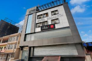 collection o siddharth near a to z electronics