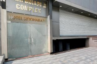 collection o siddharth near a to z electronics