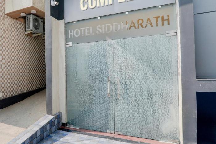 collection o siddharth near a to z electronics