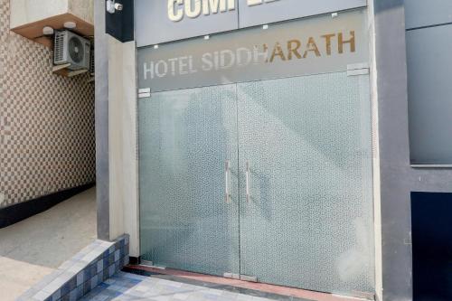 collection o siddharth near a to z electronics