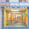 hotel o royal season