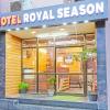 hotel o royal season