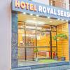 hotel o royal season