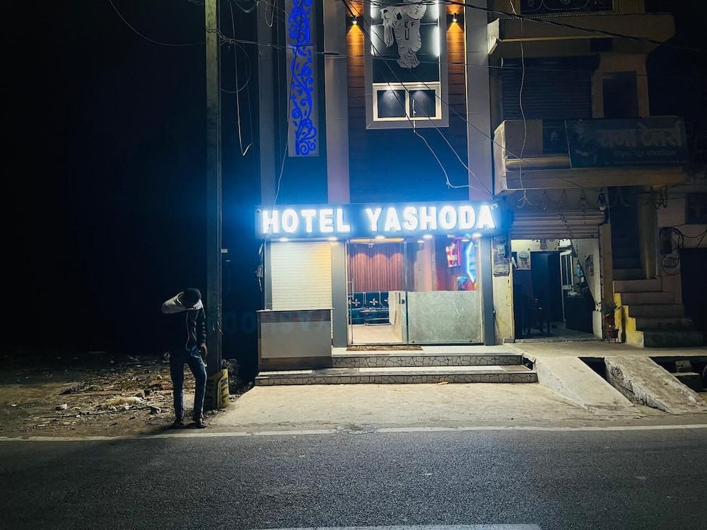 hotel yashoda