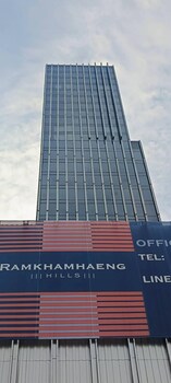 the quarter ramkhamhaeng by uhg