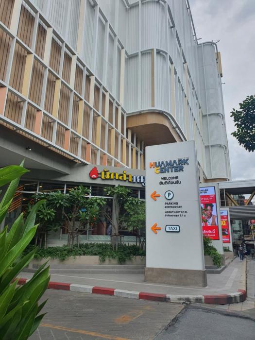 the quarter ramkhamhaeng by uhg