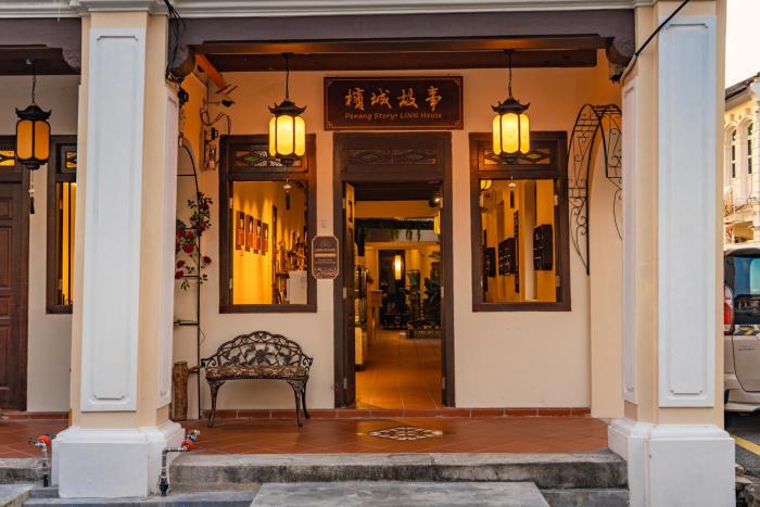 penang story linn house