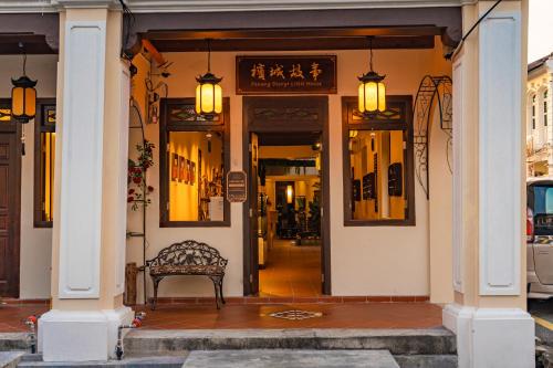 penang story linn house