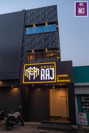 hotel raj lodging andboarding