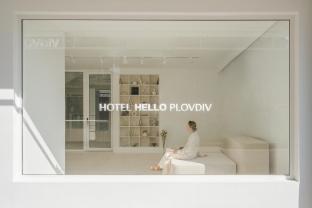 hotel hello plovdiv