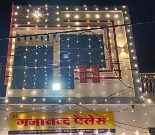 hotel shree gajanand palace