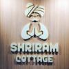 shriram cottage