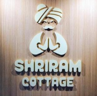 shriram cottage