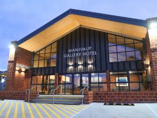 gallery hotel manjimup
