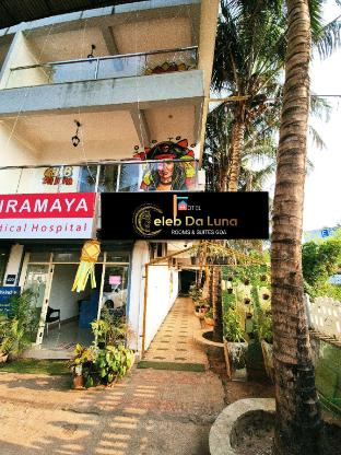 Super Collection O Siolim Formerly Celeb Da Luna,,3 star