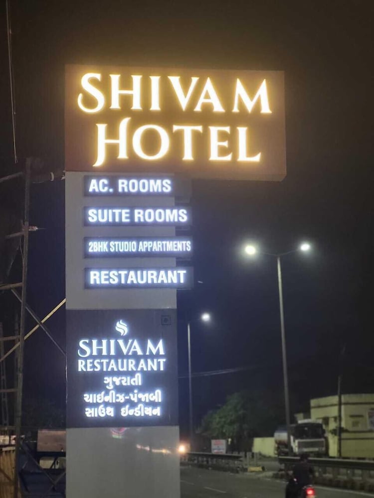 shivam hotel madhavpur