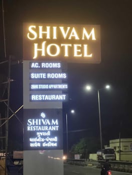 shivam hotel madhavpur