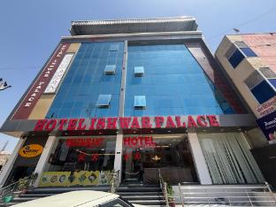 hotel ishwar palace